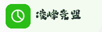 合作伙伴